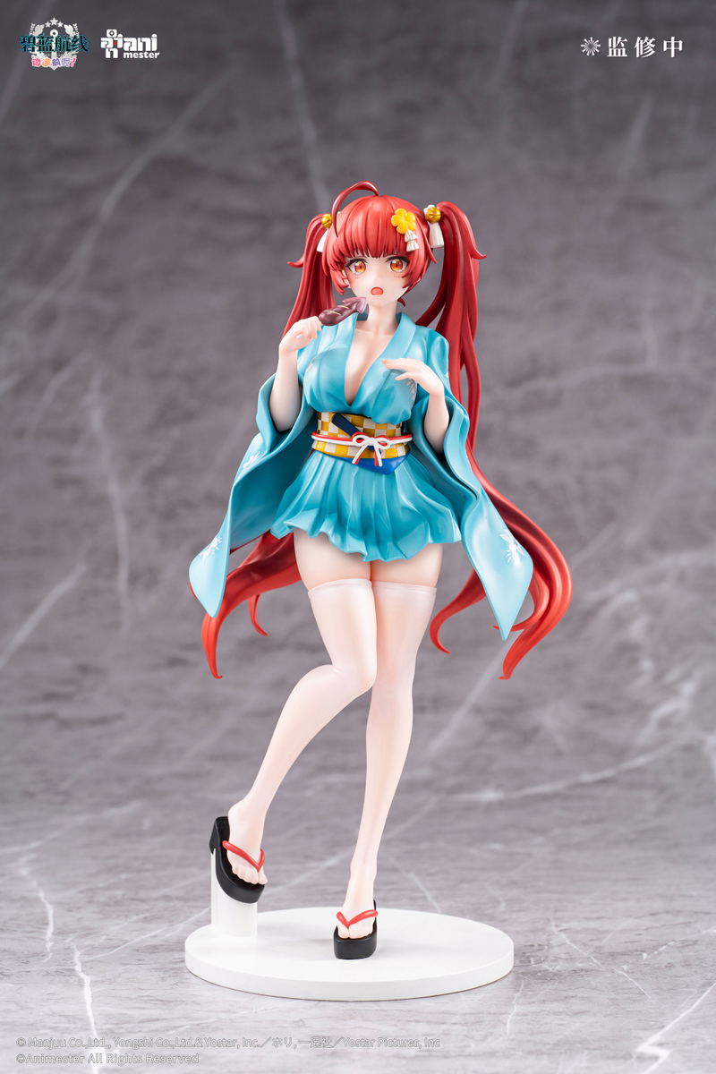 Azur Lane Slow Ahead! 1/7 Scale Pre-Painted Figure: Honolulu Yukata Ver. image 2