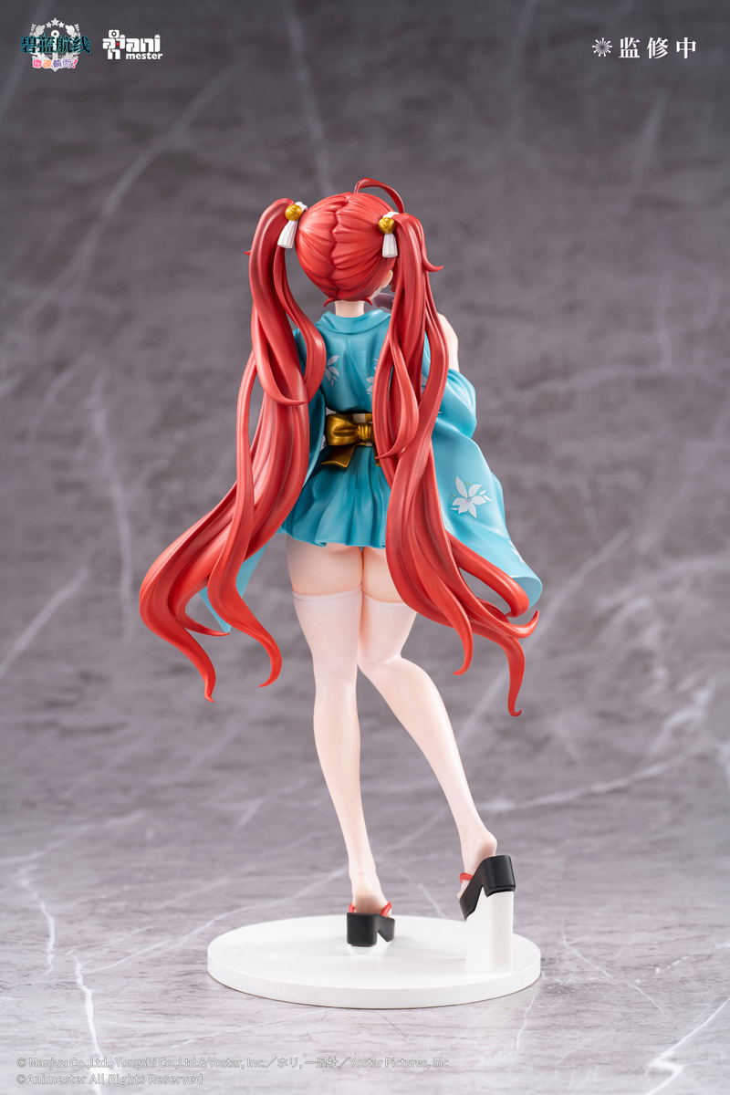 Azur Lane Slow Ahead! 1/7 Scale Pre-Painted Figure: Honolulu Yukata Ver. image 4