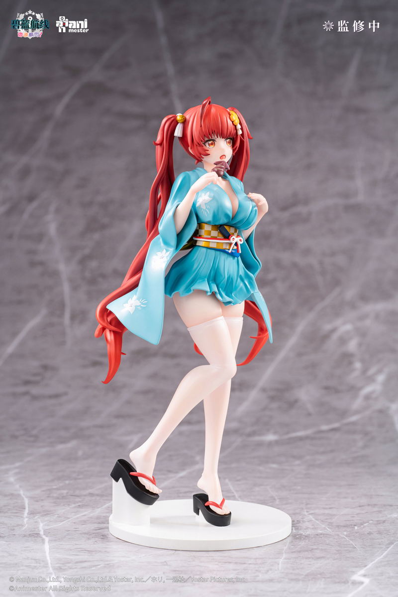 Azur Lane Slow Ahead! 1/7 Scale Pre-Painted Figure: Honolulu Yukata Ver. image 5