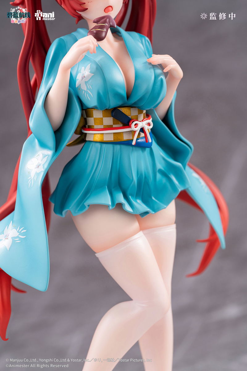 Azur Lane Slow Ahead! 1/7 Scale Pre-Painted Figure: Honolulu Yukata Ver. image 6