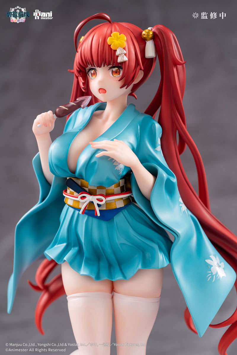 Azur Lane Slow Ahead! 1/7 Scale Pre-Painted Figure: Honolulu Yukata Ver. image 7