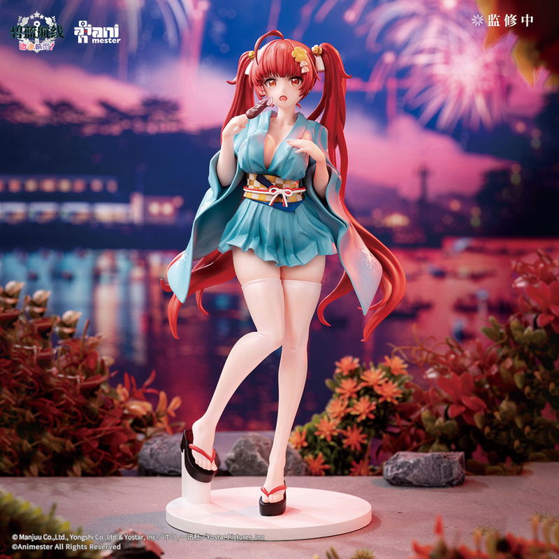 Azur Lane Slow Ahead! 1/7 Scale Pre-Painted Figure: Honolulu Yukata Ver. image 9