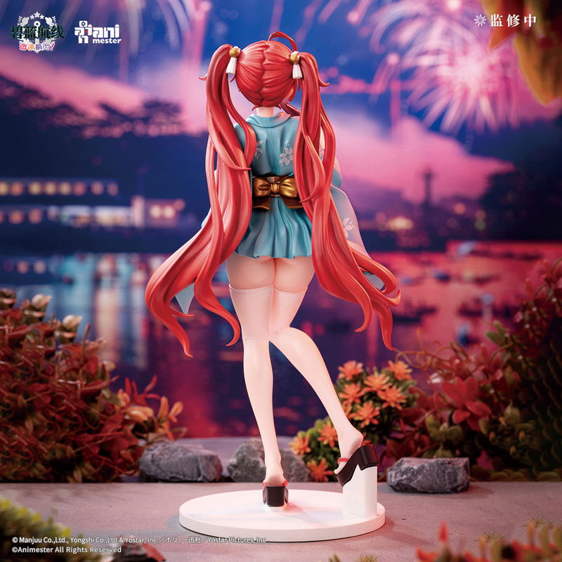 Azur Lane Slow Ahead! 1/7 Scale Pre-Painted Figure: Honolulu Yukata Ver. image 10