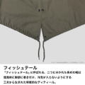 Attack On Titan - Survey Corps M-51 Jacket Ver.2.0 (Black | Size M) thumbnail 10