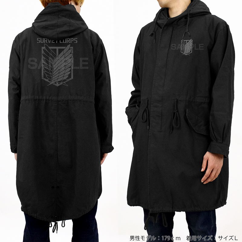 Attack On Titan - Survey Corps M-51 Jacket Ver.2.0 (Black | Size M) image 5