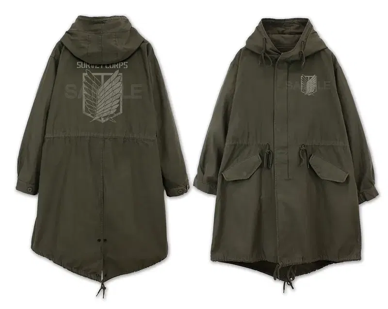 Attack On Titan - Survey Corps M-51 Jacket Ver.2.0 (Moss | Size M) image 1
