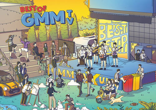 Best Of GMMTV [CD + Blu-ray Deluxe Limited Edition] image 1