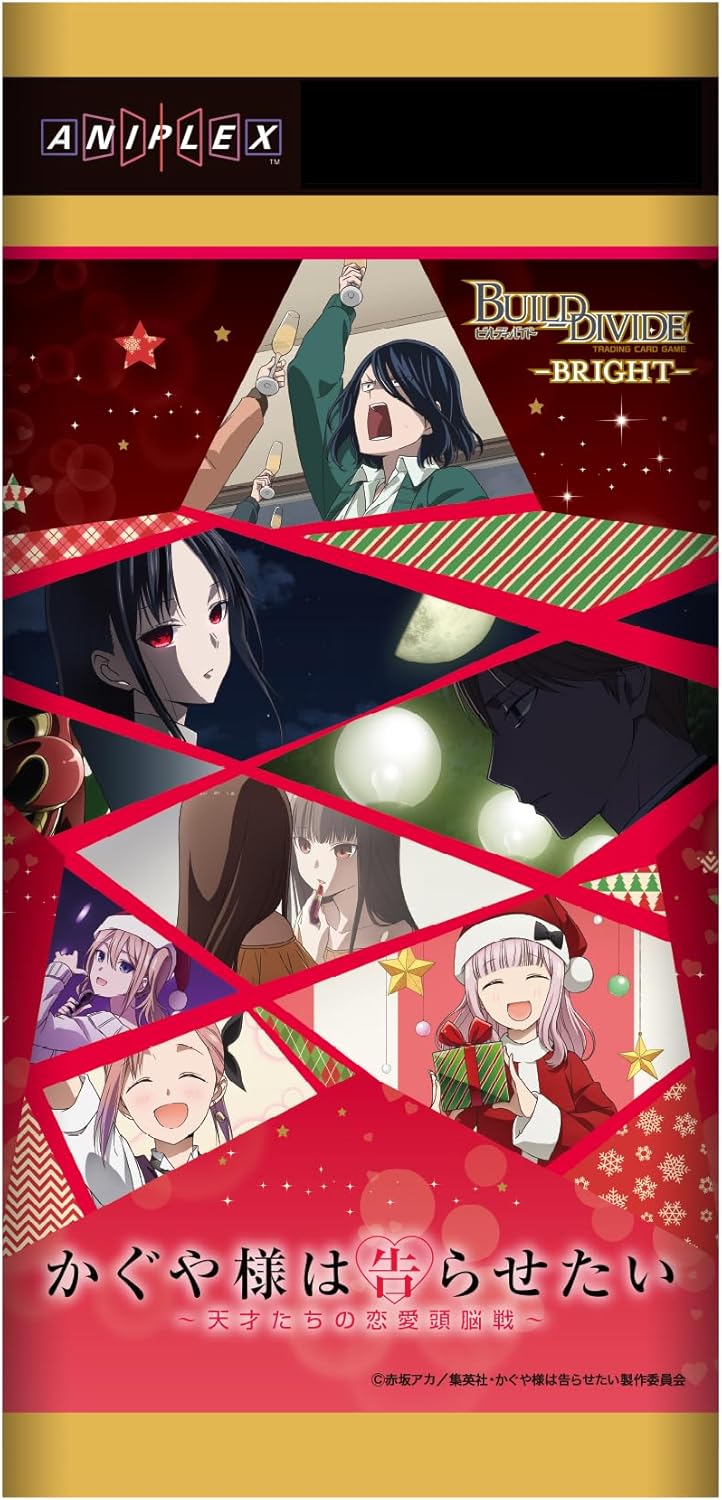 love is war booster box Build Divide -Bright- "Kaguya-sama: War" / Case [PO 2/22/25] Carton toppers1 English Edition exclusive Stitched Playmat included in every carton! Weiss Schwarz Booster Pack Kaguya-sama: