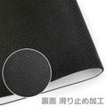 Girls Band Cry Character Rubber Mat Togenashi Togeari Vol. 1 thumbnail 4