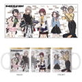 Girls Band Cry - Newly Drawn Togenashi Togeari Full Color Mug With Lid For You Ver. thumbnail 1