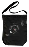 Gunbuster - Okaerinasai Shoulder Tote Bag (Black) thumbnail 1