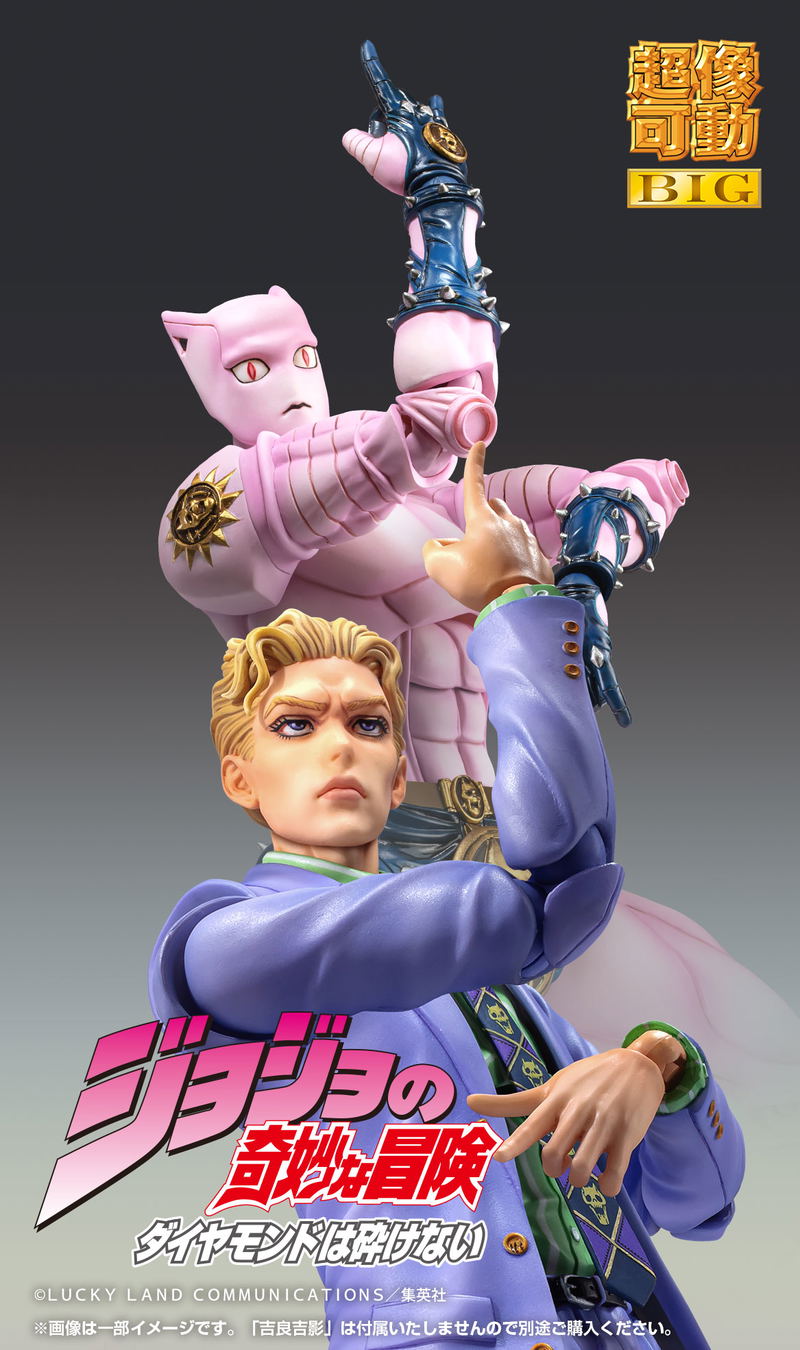 Super Action Statue Big JoJo's Bizarre Adventure Part IV: Killer Queen image 7
