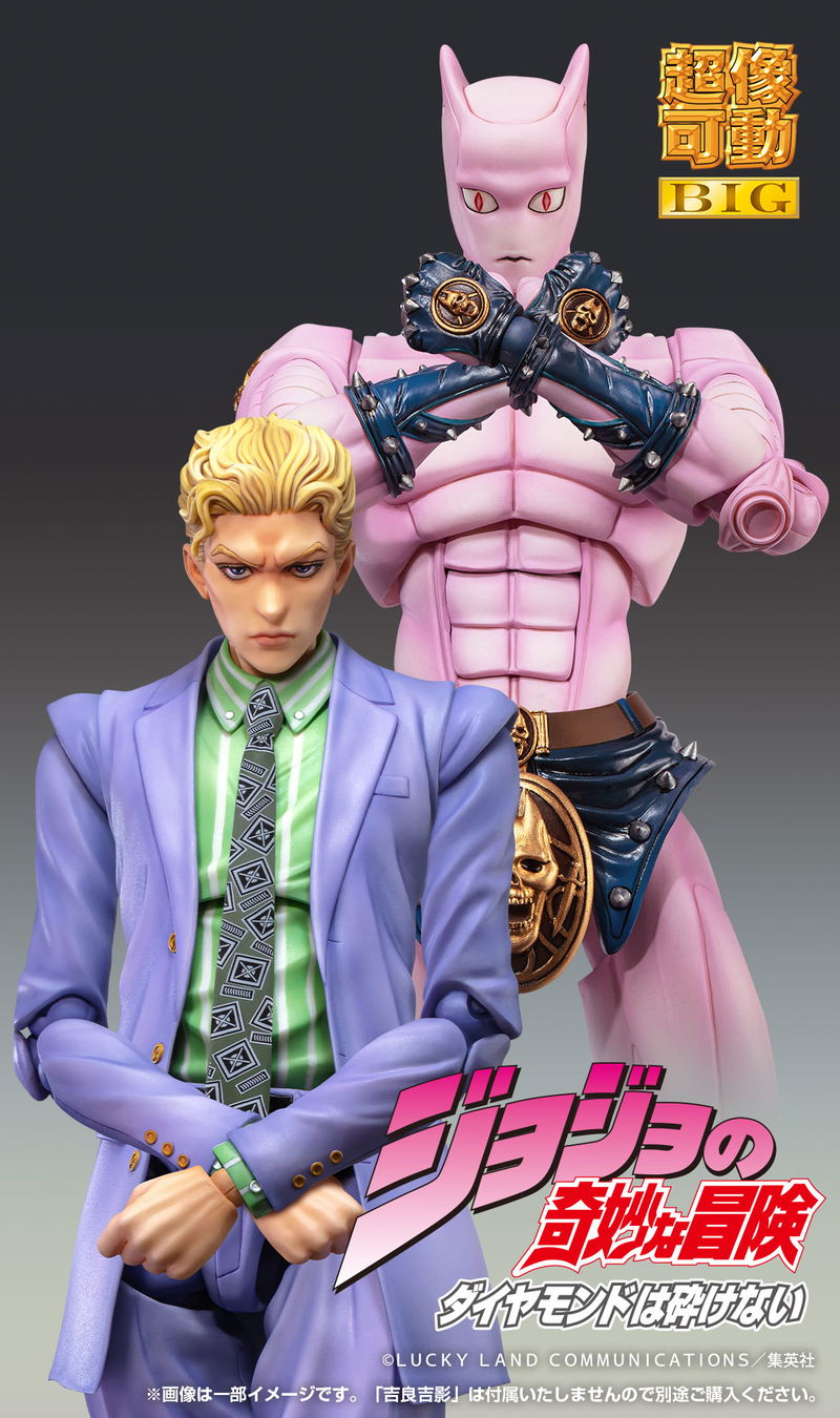 Super Action Statue Big JoJo's Bizarre Adventure Part IV: Killer Queen image 8