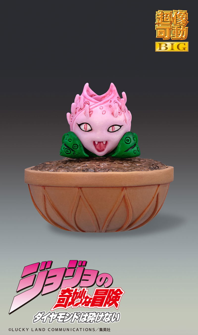 Super Action Statue Big JoJo's Bizarre Adventure Part IV: Killer Queen image 9
