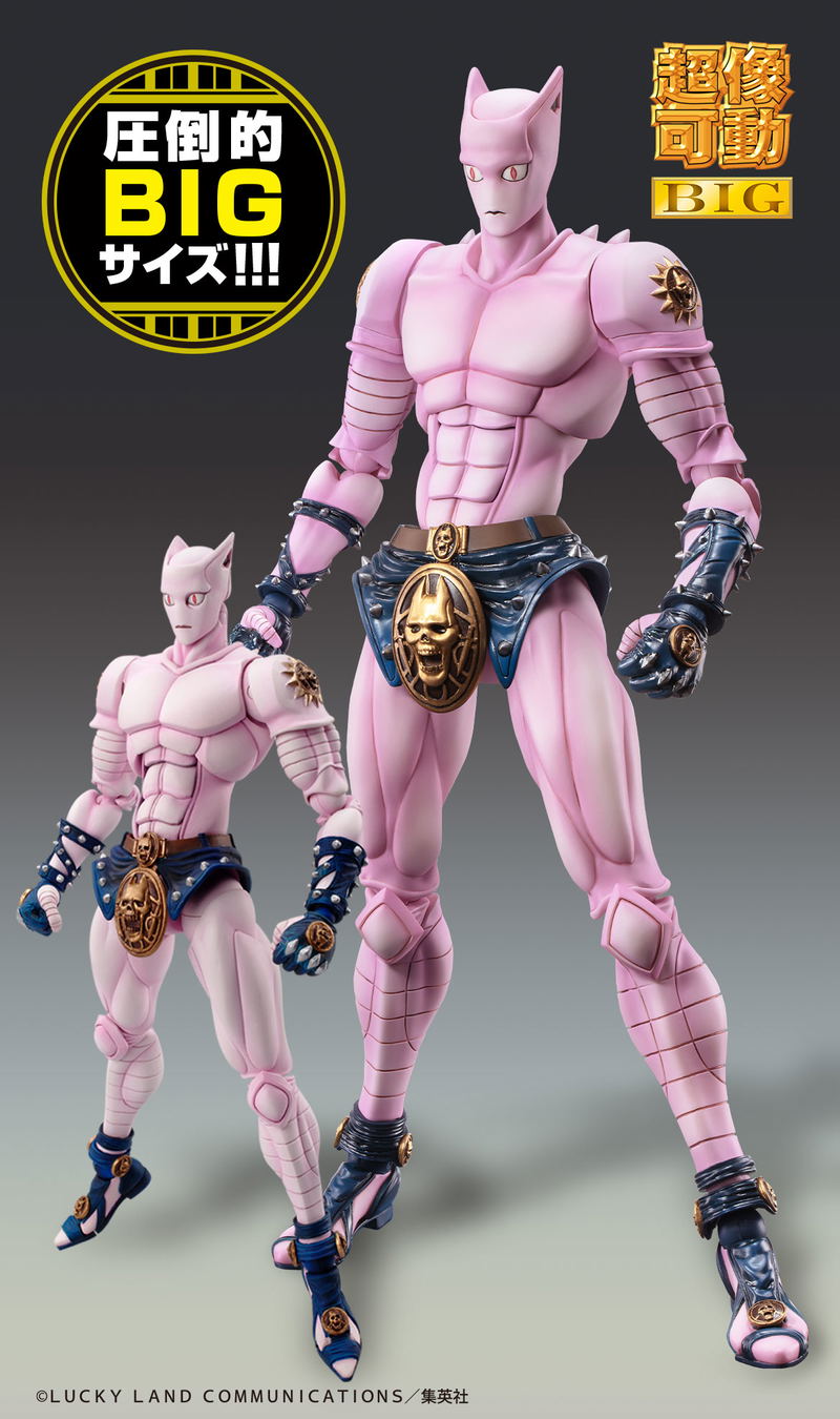 Super Action Statue Big JoJo's Bizarre Adventure Part IV: Killer Queen image 10