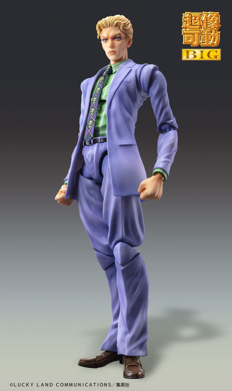 Super Action Statue Big JoJo's Bizarre Adventure Part IV: Kira Yoshikage image 2