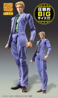 Super Action Statue Big JoJo's Bizarre Adventure Part IV: Kira Yoshikage thumbnail 11