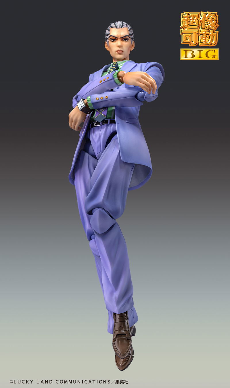Super Action Statue Big JoJo's Bizarre Adventure Part IV: Kira Yoshikage image 5