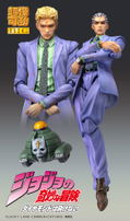 Super Action Statue Big JoJo's Bizarre Adventure Part IV: Kira Yoshikage thumbnail 8