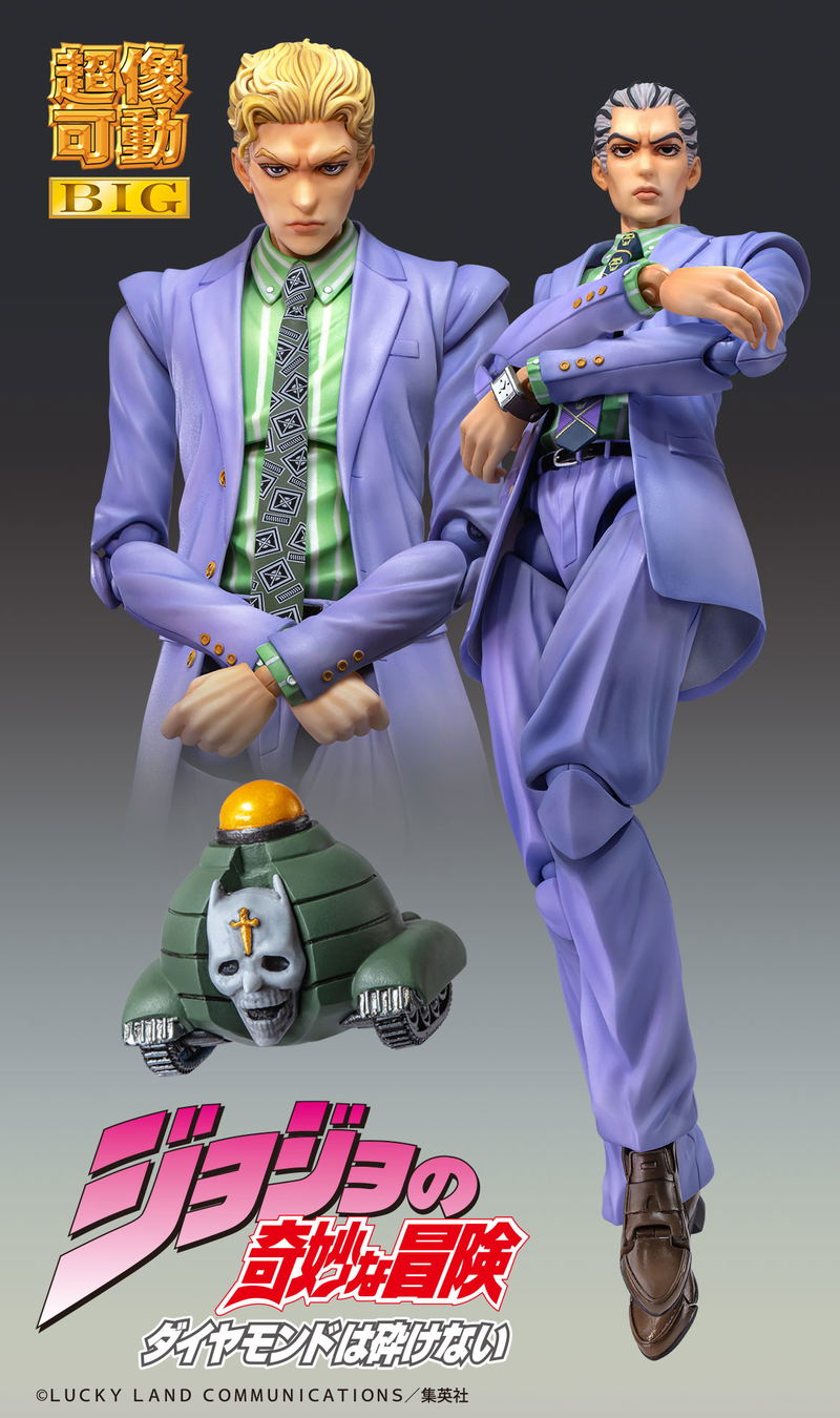 Super Action Statue Big JoJo's Bizarre Adventure Part IV: Kira Yoshikage image 8
