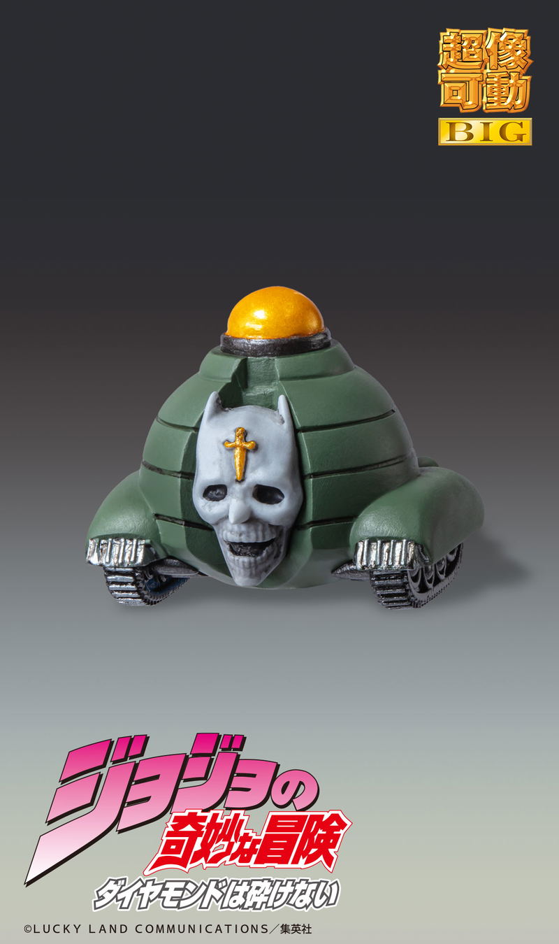 Super Action Statue Big JoJo's Bizarre Adventure Part IV: Kira Yoshikage image 10