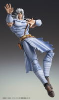 Super Action Statue Fist of the North Star: Toki thumbnail 2