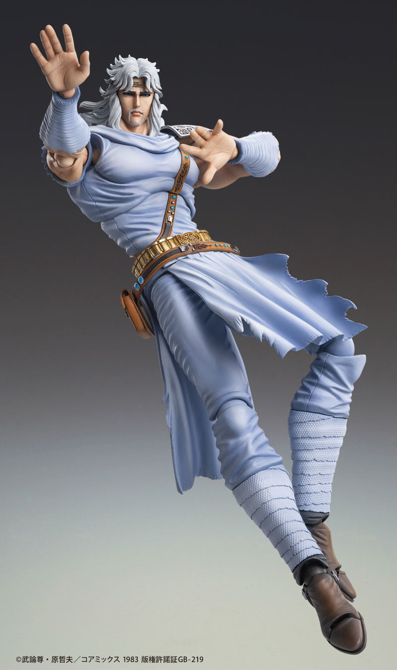 Super Action Statue Fist of the North Star: Toki image 2