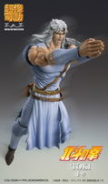 Super Action Statue Fist of the North Star: Toki thumbnail 11