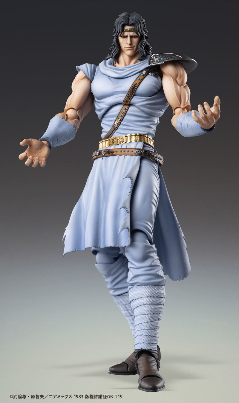 Super Action Statue Fist of the North Star: Toki image 13