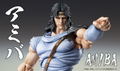 Super Action Statue Fist of the North Star: Toki thumbnail 14