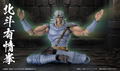 Super Action Statue Fist of the North Star: Toki thumbnail 17