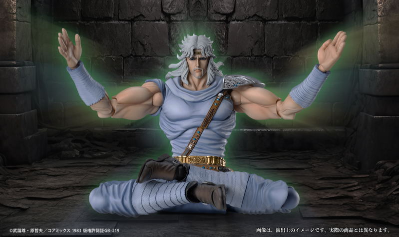 Super Action Statue Fist of the North Star: Toki image 18