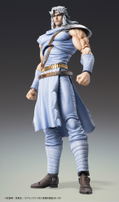 Super Action Statue Fist of the North Star: Toki thumbnail 3