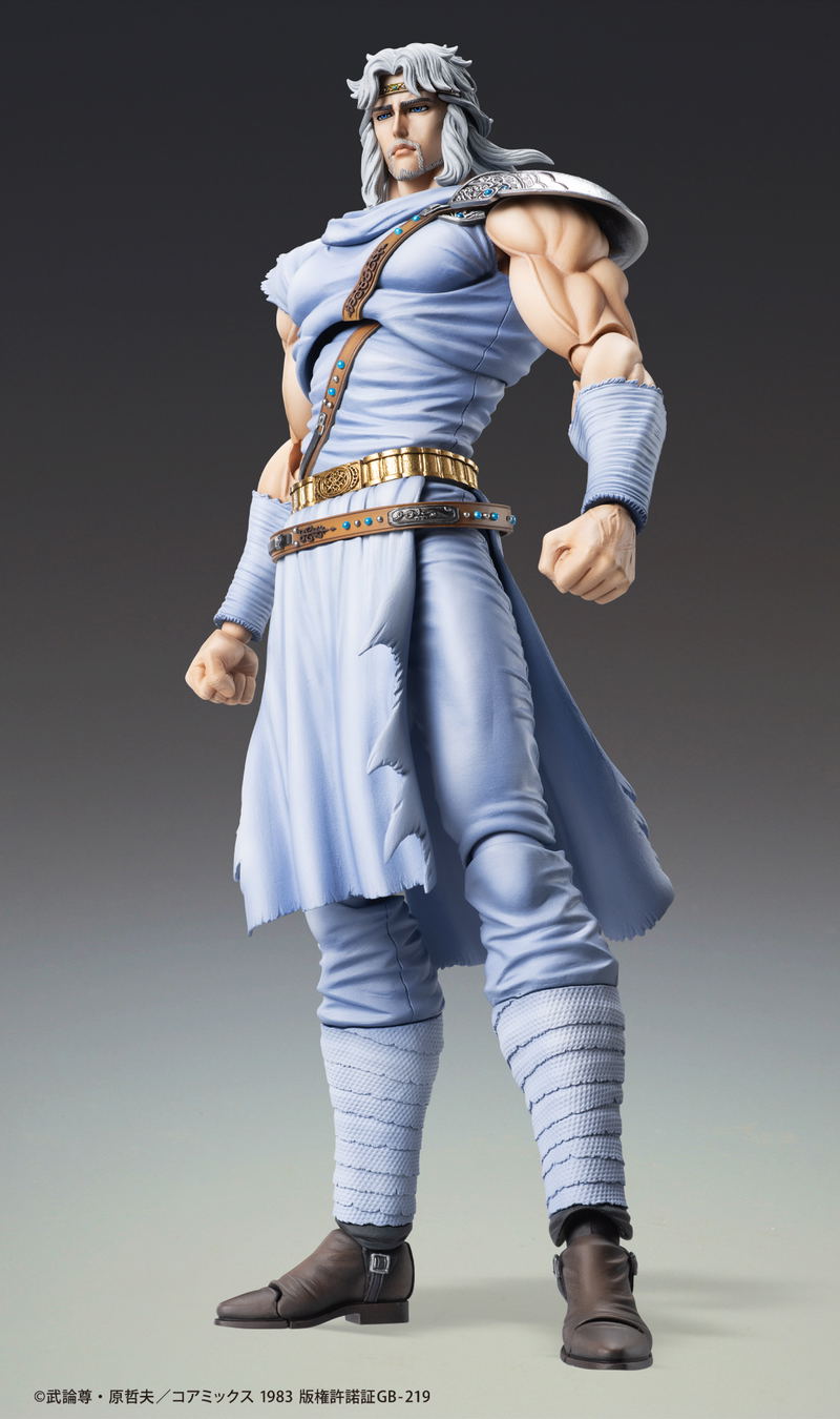 Super Action Statue Fist of the North Star: Toki image 3