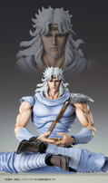 Super Action Statue Fist of the North Star: Toki thumbnail 4