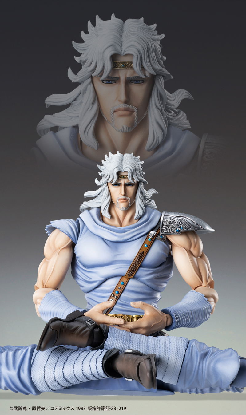 Super Action Statue Fist of the North Star: Toki image 4
