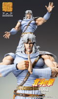 Super Action Statue Fist of the North Star: Toki thumbnail 8