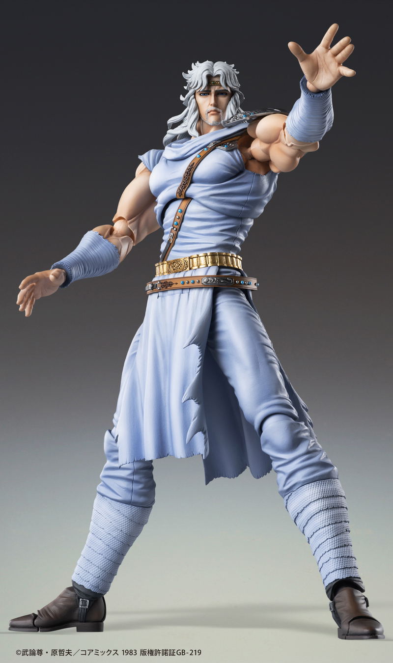 Super Action Statue Fist of the North Star: Toki image 9