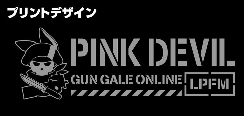 Sword Art Online Alternative: Gun Gale Online II - Pink Devil Functional Tote Bag (Black) image 7