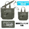 Sword Art Online Alternative: Gun Gale Online II - Pink Devil Functional Tote Bag (Ranger Green) thumbnail 2