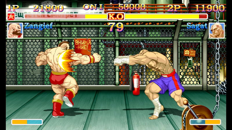 Ultra Street Fighter II: The Final Challengers (Code in a box) image 4