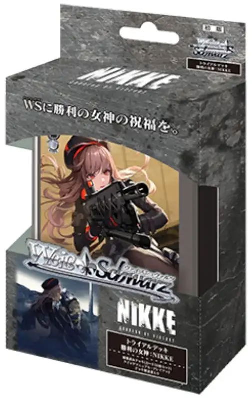 Weiss Schwarz Trial Deck Goddess Of Victory: Nikke image 1