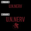 Evangelion - U.N.NERV Thin Dry Hoodie (Black | Size L) thumbnail 4