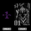 Evangelion - Eva Unit 01 Thin Dry Hoodie (Black | Size XL) thumbnail 4