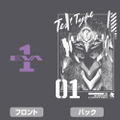 Evangelion - Eva Unit 01 Thin Dry Hoodie (Gray | Size L) thumbnail 4