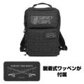 Attack On Titan - Survey Corps Functional Backpack (Black) thumbnail 2