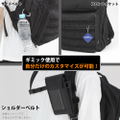Attack On Titan - Survey Corps Functional Backpack (Black) thumbnail 3