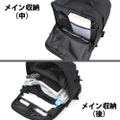 Attack On Titan - Survey Corps Functional Backpack (Black) thumbnail 6