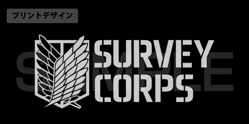 Attack On Titan - Survey Corps Functional Backpack (Black) image 8