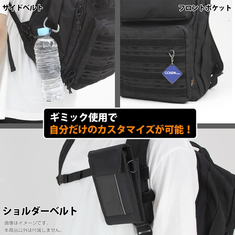 Attack On Titan - Survey Corps Functional Backpack (Ranger Green) image 3